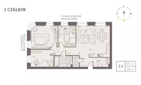 3-к кв. Кировская область, Киров ул. Горького, 2А (89.1 м)