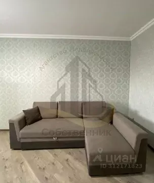 1-к кв. Белгородская область, Старый Оскол Дубрава мкр, 3 кв-л, 1 ...