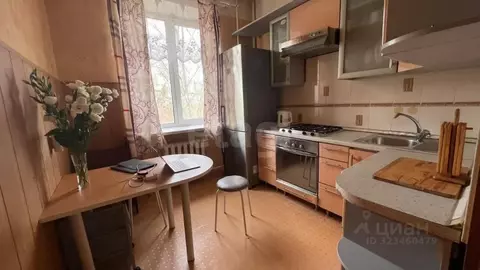 3-к кв. Свердловская область, Екатеринбург ул. Василия Еремина, 15 ...