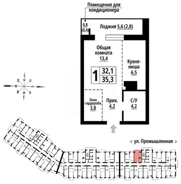 1-к кв. Алтайский край, Барнаул Промышленная ул., 10 (35.0 м)