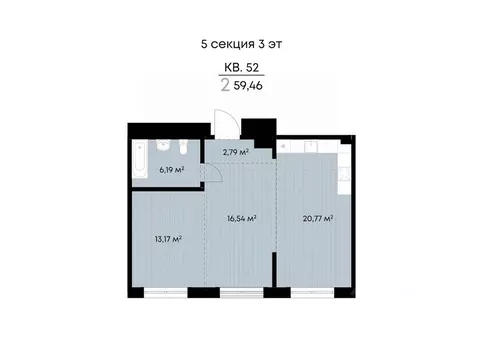 2-к кв. Иркутская область, Иркутск ул. Лебедева-Кумача, 19 (59.46 м)