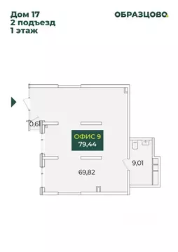 Офис в Краснодарский край, Краснодар ул. Кирилла Россинского, 17 (79 ...