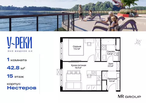 1-к кв. Московская область, Ленинский городской округ, д. Сапроново, ...