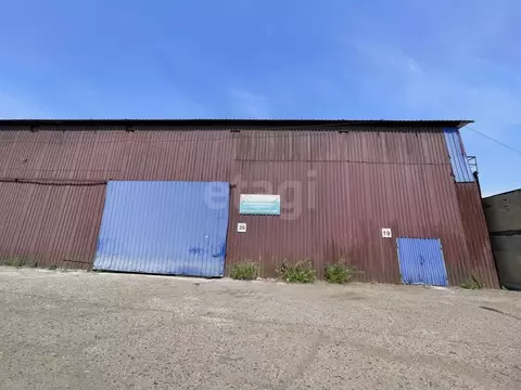 Склад в Забайкальский край, Чита Вокзальная ул., 3Б (254 м)