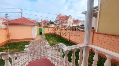 Дом в Севастополь ул. Жасминная, 26 (300 м)