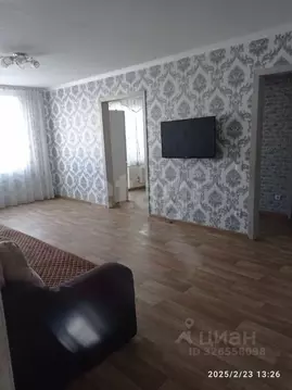 3-к кв. Тюменская область, Тюмень ул. Валентины Трофимовой, 13 (83.3 ...