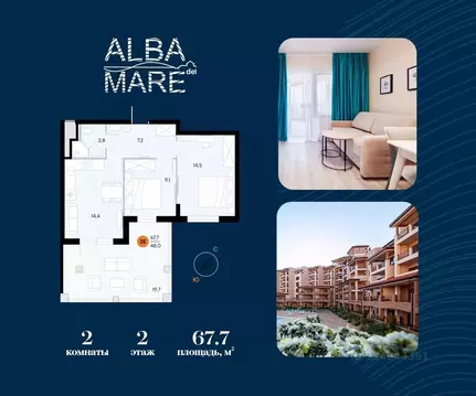 2-к кв. Крым, Евпатория городской округ, Заозерное пгт ул. Аллея ...