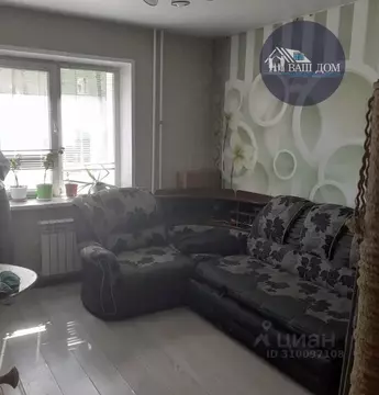 1-к кв. Архангельская область, Северодвинск ул. Ломоносова, 38 (33.4 ...