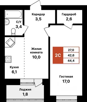 2-к кв. Башкортостан, Уфа Кузнецовский Затон мкр,  (44.4 м)