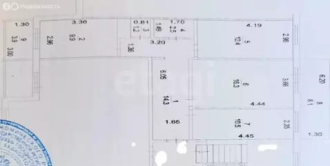 3-комнатная квартира: Салават, улица Губкина, 11/87 (67.1 м)