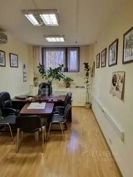 Офис в Москва ул. Ивана Бабушкина, 16А (18 м)