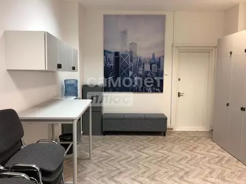 Офис в Москва Барабанный пер., 4С6 (44 м)