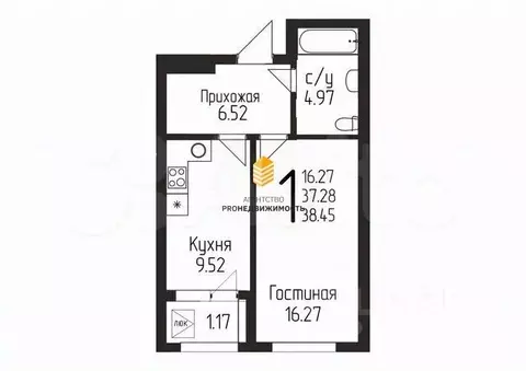 1-к кв. Башкортостан, Уфа ул. Бородинская, 19 (38.5 м)