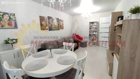 3-комнатная квартира: Ейск, улица Седина, 53/1 (63 м)