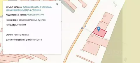 Участок в Курская область, Курский район, Бесединский сельсовет, д. ...