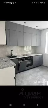 1-к кв. Московская область, Солнечногорск Красная ул., 56 (39.0 м)