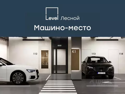 Гараж в Московская область, Красногорск городской округ, Отрадное пгт ...