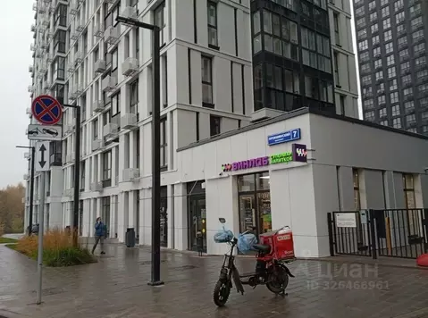 Торговая площадь в Москва просп. Прокшинский, 7 (156 м)