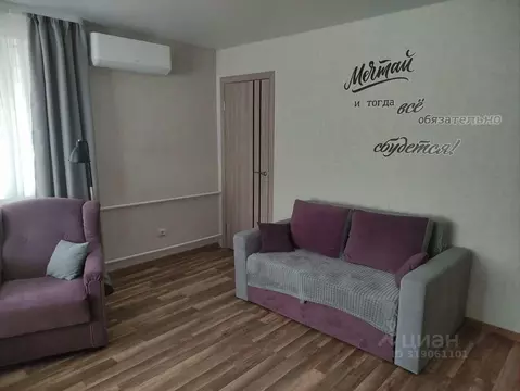 1-к кв. Калининградская область, Советск ул. Гагарина, 11 (32.0 м)