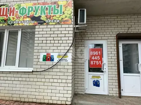Офис в Ставропольский край, Ставрополь ул. Доваторцев, 90/5 (25 м)