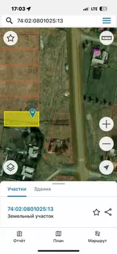 Участок в Челябинская область, Аргаяшский муниципальный округ, ...