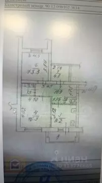 2-к кв. Крым, Симферопольский район, с. Мирное ул. Мира, 18 (59.2 м)
