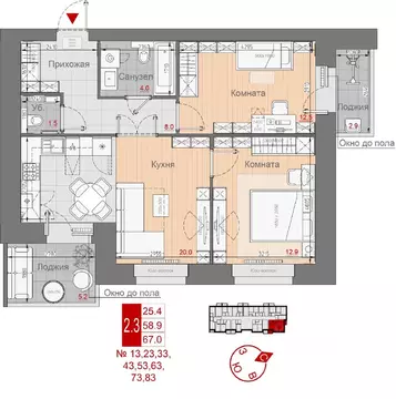 2-к кв. Новгородская область, Великий Новгород 29-й кв-л,  (64.1 м)