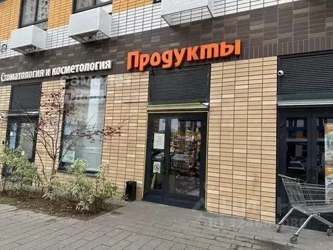 Помещение свободного назначения в Московская область, Люберцы ул. ...