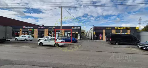 Помещение свободного назначения в Ростовская область, Ростов-на-Дону ...