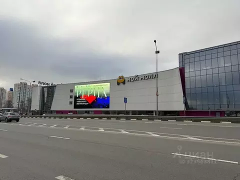 Помещение свободного назначения в Московская область, Люберцы ...