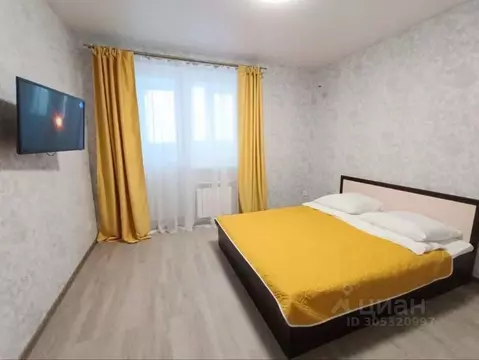 1-к кв. Самарская область, Самара просп. Карла Маркса, 246 (38.0 м)