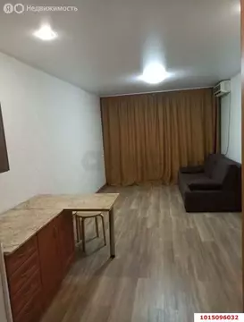 1-комнатная квартира: Краснодар, улица имени Тургенева, 126 (18.8 м)