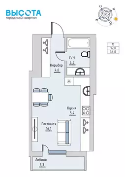 Студия Башкортостан, Нефтекамск ул. Строителей, 29А (32.12 м)