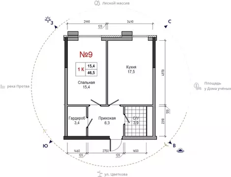 1-к кв. Калужская область, Обнинск ул. Усачева (46.5 м)