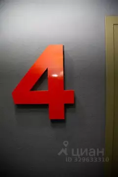 Комната Москва ул. Зои и Александра Космодемьянских, 34С6