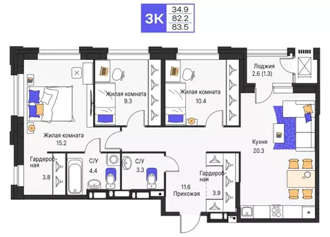 3-к кв. Пермский край, Пермь ул. Карла Модераха, 7 (83.5 м)