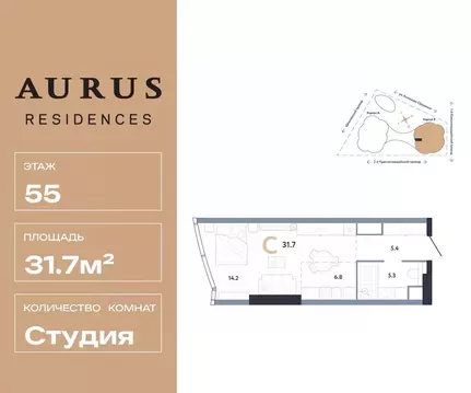 Студия Москва Камушки мкр,  (31.7 м)