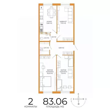 2-к кв. Пензенская область, Пенза ул. Яшиной, 14 (83.06 м)