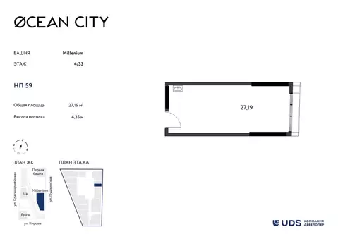 Помещение свободного назначения в Удмуртия, Ижевск Пушкинская ул. (27 ...