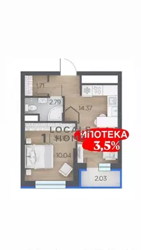 1-к кв. Рязанская область, Рязанский муниципальный округ, с. Дядьково ...