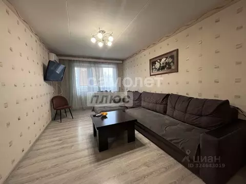 2-к кв. Самарская область, Сызрань просп. Гагарина, 5 (45.8 м)