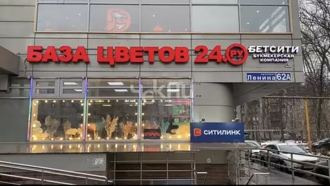 Торговая площадь в Нижегородская область, Нижний Новгород просп. ...