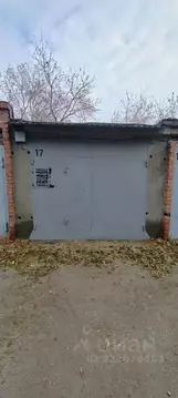 Гараж в Омская область, Омск Тимуровский проезд (17 м)
