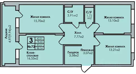 3-к кв. Удмуртия, Сарапул Центральный жилрайон, Новый Горизонт жилой ...