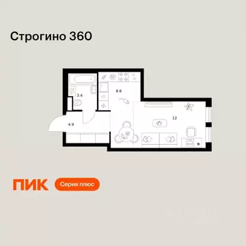 Студия Москва Строгино 360 жилой комплекс, 1.2 (28.9 м)