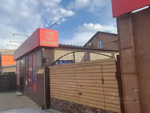 Торговая площадь в Краснодарский край, Новороссийск Цемдолина тер., ...