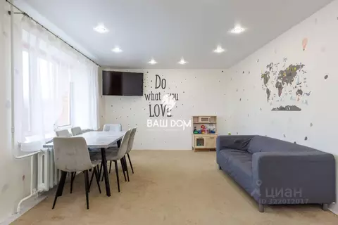 4-к кв. Брянская область, Брянск Московский просп., 1Б (191.0 м)