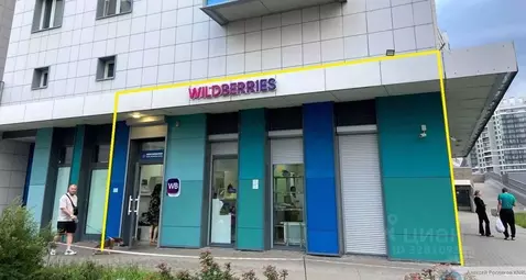 Помещение свободного назначения в Санкт-Петербург просп. Героев, 25к1 ...