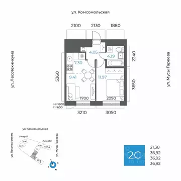2-к кв. Башкортостан, Уфа Глумилино-1 мкр, 8-е Небо жилой комплекс ...