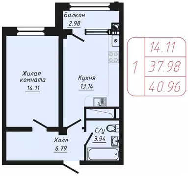 1-к кв. Ставропольский край, Кисловодск ул. Фоменко (40.96 м)
